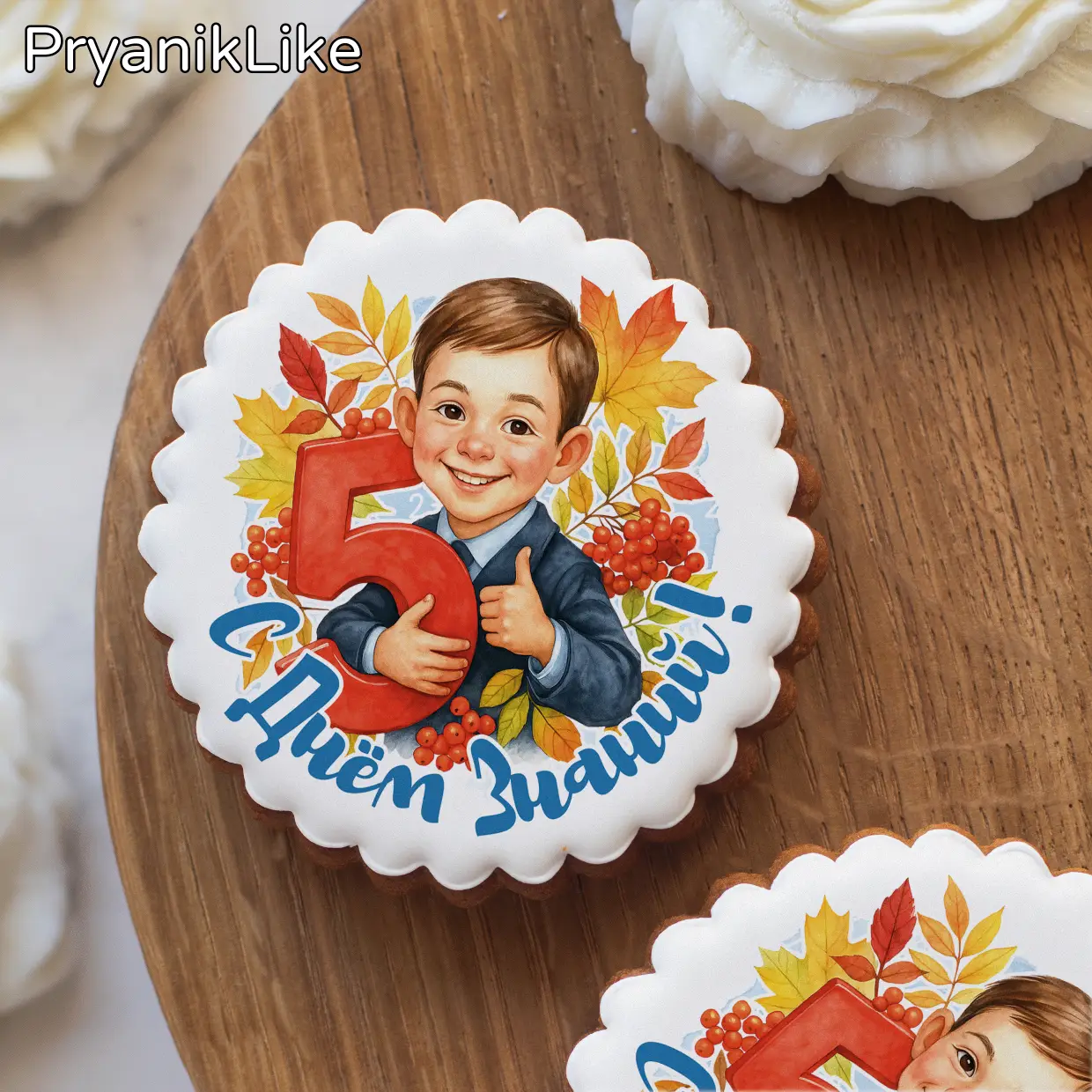 (2025) Открытки учителю (круг)